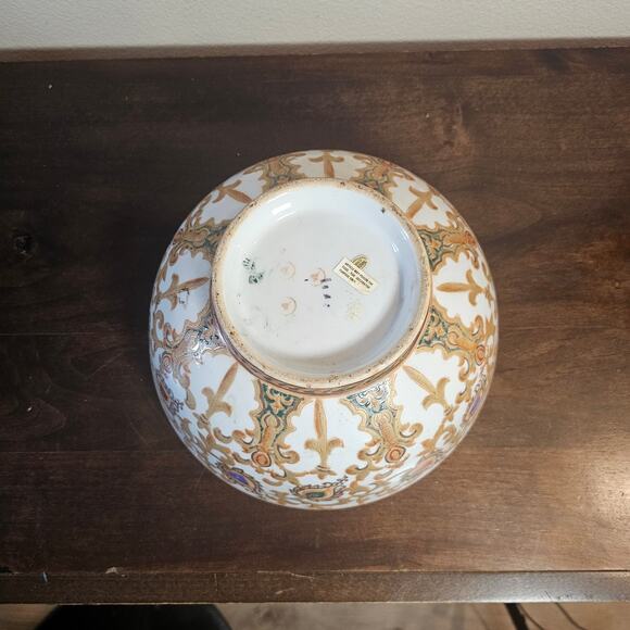 20th Century Oriental Porcelain Accent Bowl - Picture 4 of 5